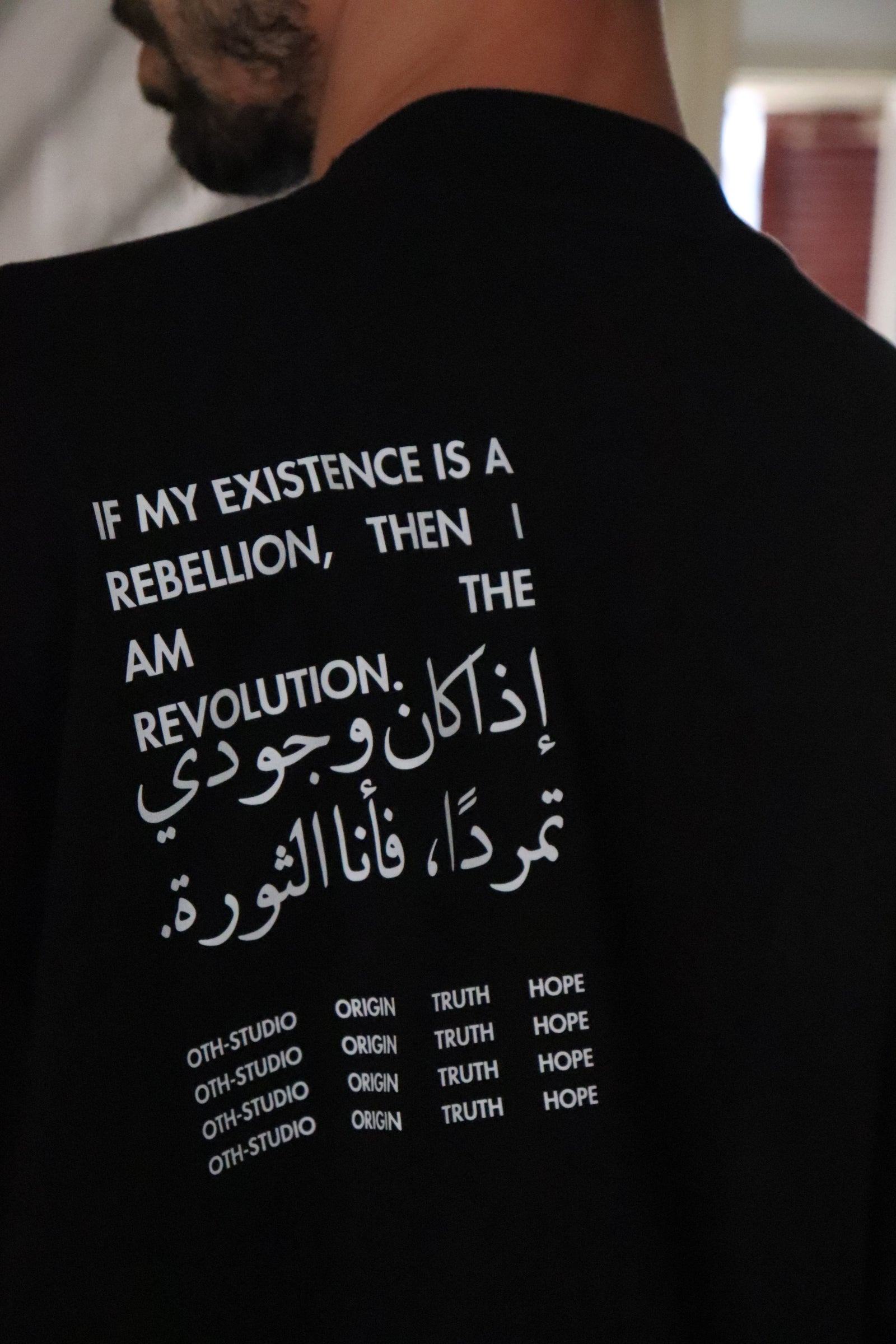 I Am The Revolution T-Shirt