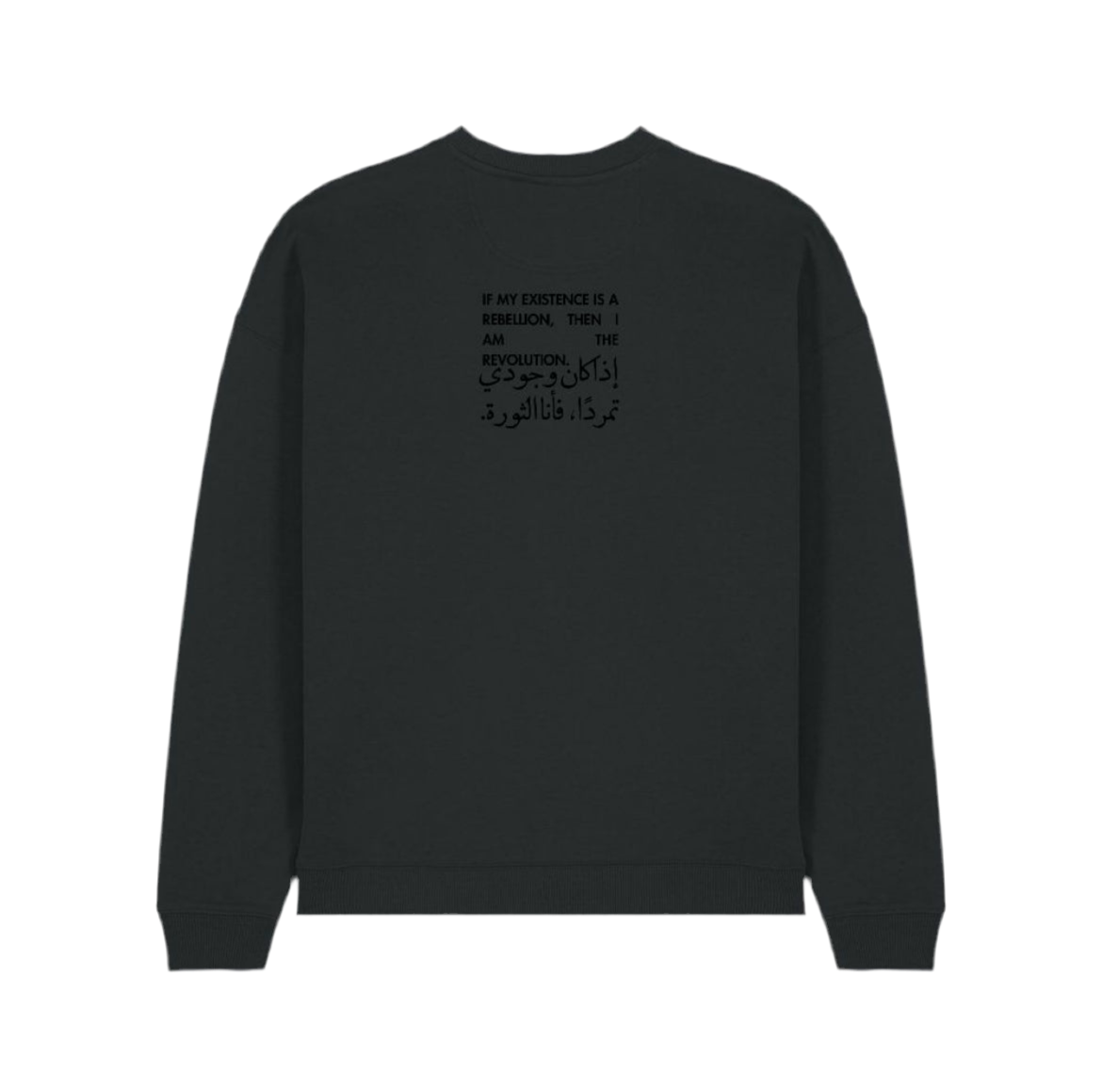 I Am The Revolution Sweatshirt