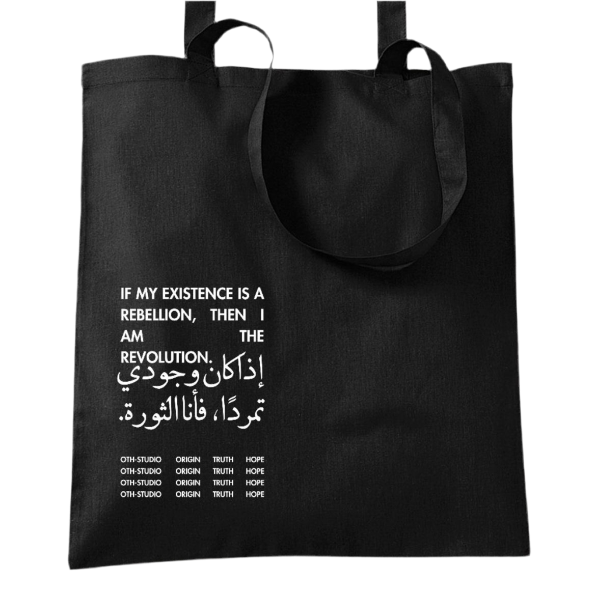 The Tote Bag