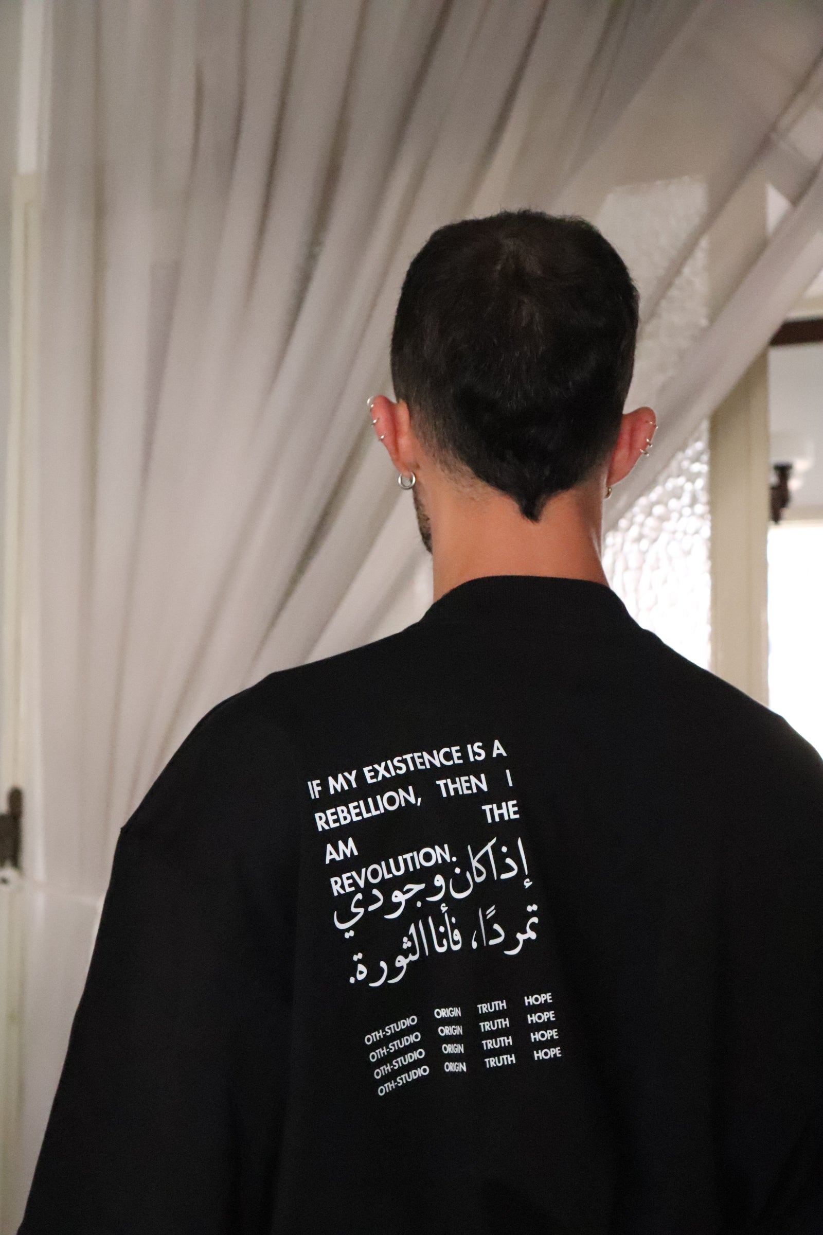 I Am The Revolution T-Shirt