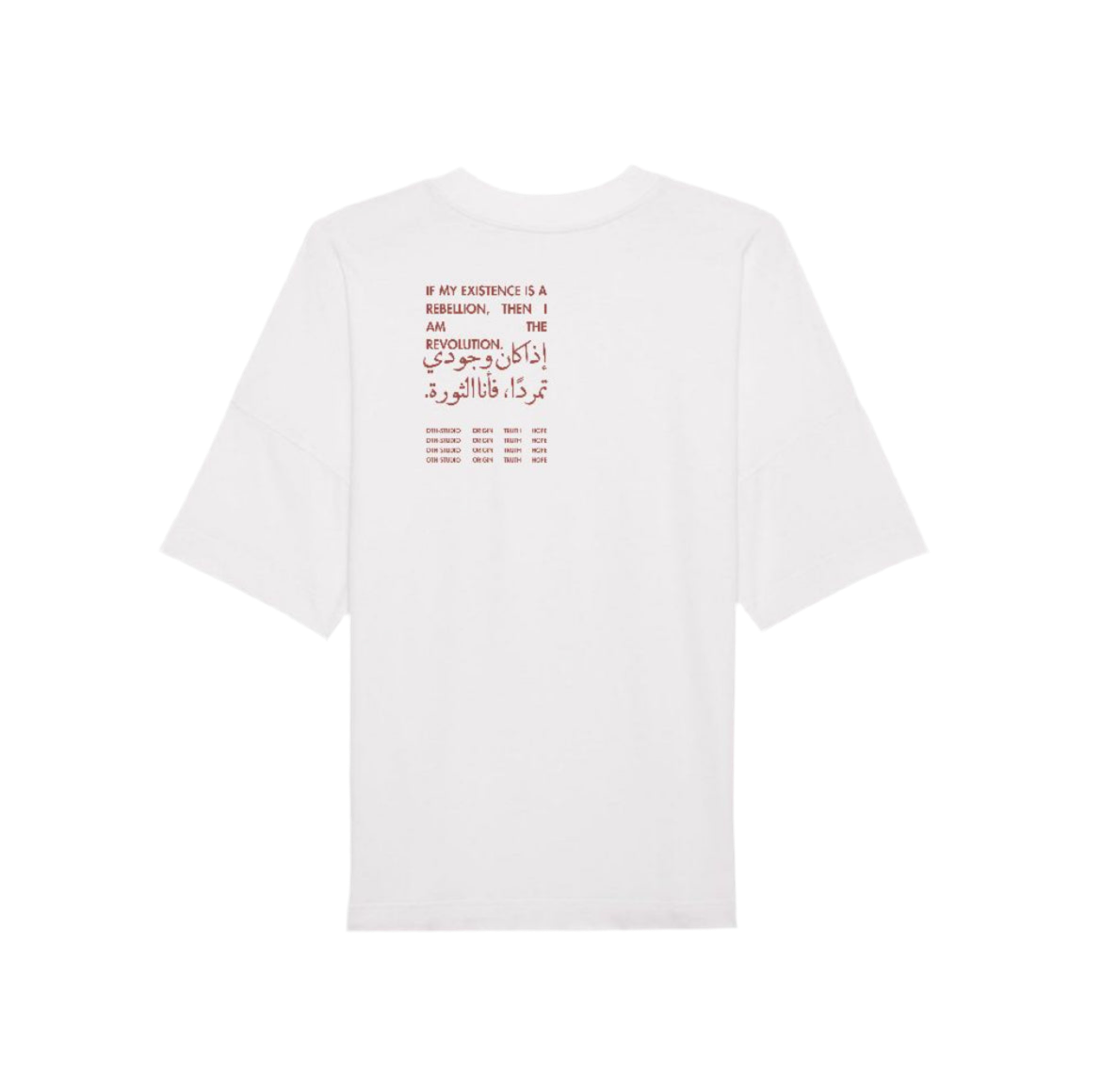 Rebellion & Revolution T-Shirt