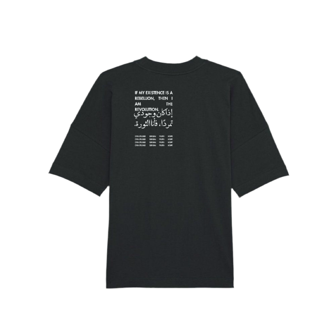 I Am The Revolution T-Shirt